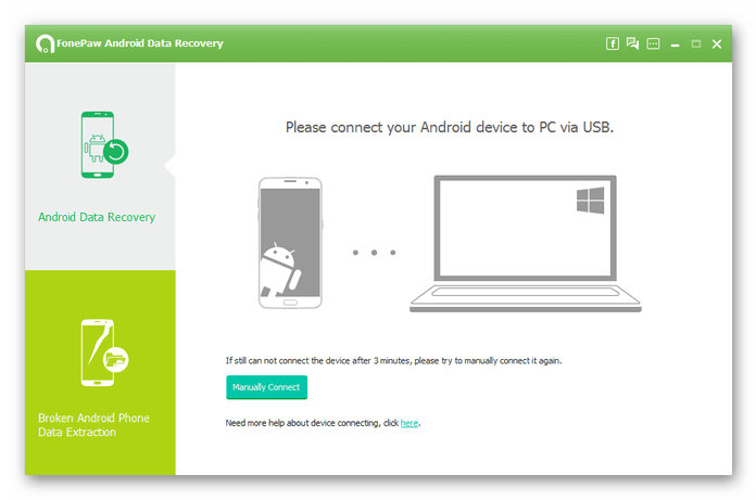 Fonepaw android data recovery crack serial key
